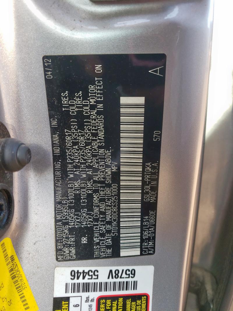 Photo 14 from auction – 2012 TOYOTA SIENNA XLE with VIN 5TDYK3DC8CS251000