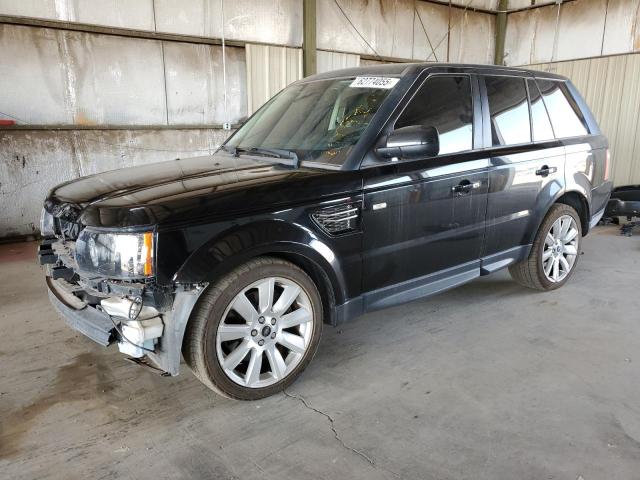 LAND ROVER RANGE ROVE 2013 with VIN SALSF2D48DA807651 - Photo from auction