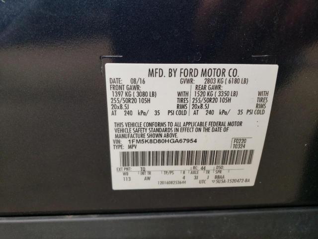Photo 14 from auction – 2017 FORD EXPLORER XLT with VIN 1FM5K8D80HGA67954