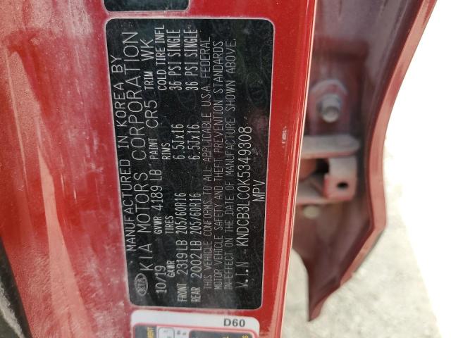 Photo 14 from auction – 2019 KIA NIRO FE with VIN KNDCB3LC0K5349308