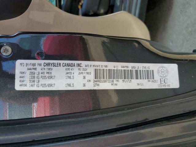 Photo 14 from auction – 2011 CHRYSLER TOWN & COU with VIN 2A4RR6DG9BR733108