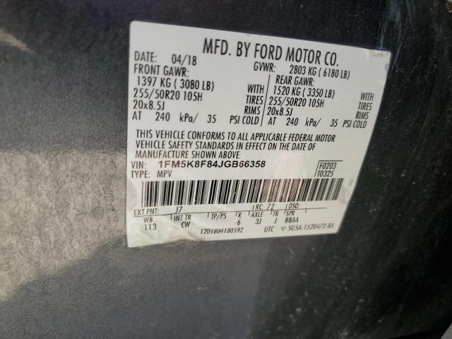 Photo 14 from auction – 2018 FORD EXPLORER L with VIN 1FM5K8F84JGB66358