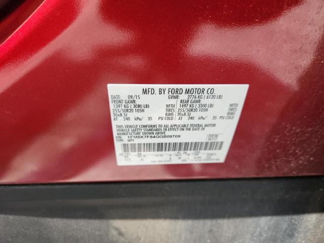 Photo 14 from auction – 2016 FORD EXPLORER L with VIN 1FM5K7F84GGB09709