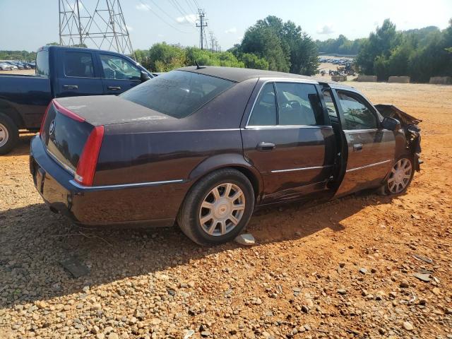 Photo 3 from auction – 2008 CADILLAC DTS with VIN 1G6KD57YX8U136147