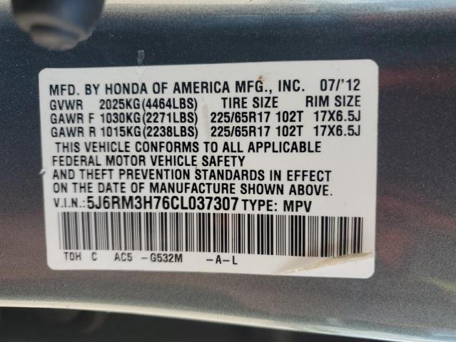 Photo 14 from auction – 2012 HONDA CR-V EXL with VIN 5J6RM3H76CL037307