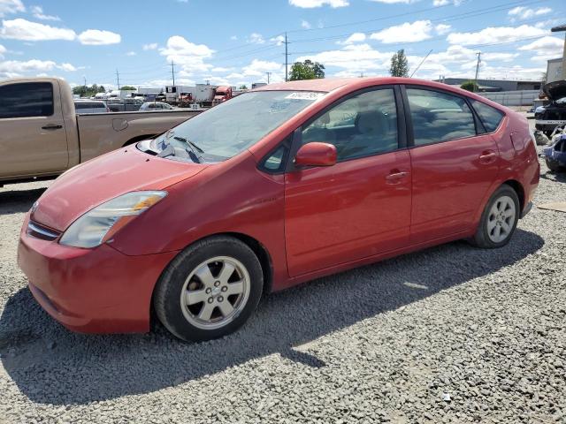TOYOTA PRIUS 2007 with VIN JTDKB20U377636074 - Photo from auction