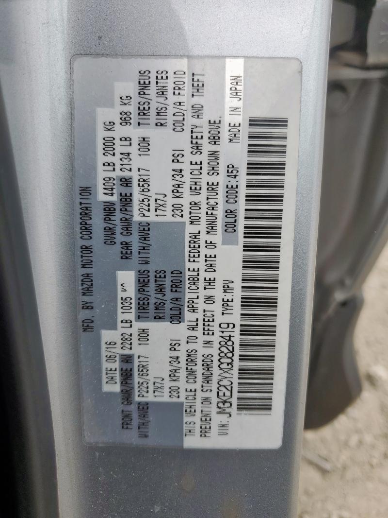 Photo 14 from auction – 2016 MAZDA CX-5 TOURI with VIN JM3KE2CYXG0828419
