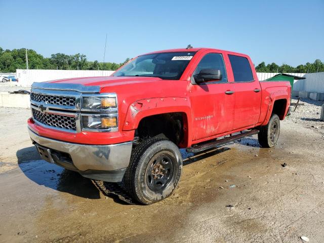 CHEVROLET SILVERADO 2014 with VIN 3GCUKREC5EG266118 - Photo from auction