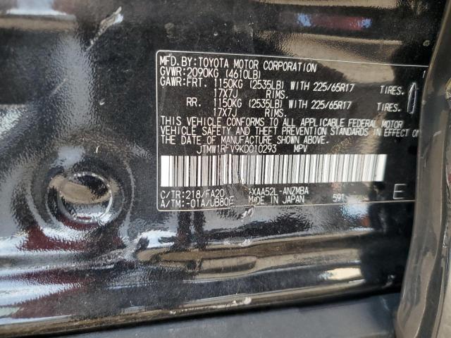 Photo 14 from auction – 2019 TOYOTA RAV4 XLE with VIN JTMW1RFV9KD010293