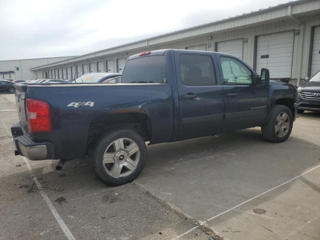 Photo 3 from auction – 2008 CHEVROLET SILVERADO with VIN 3GCEK13368G264794