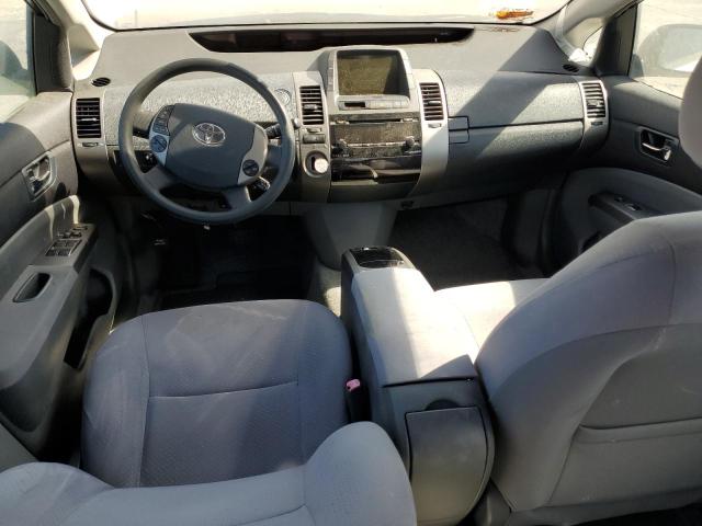 Photo 8 from auction – 2007 TOYOTA PRIUS with VIN JTDKB20U677632097