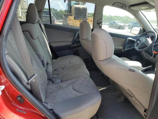 Photo 11 from auction – 2012 TOYOTA RAV4 with VIN 2T3BF4DV4CW184475