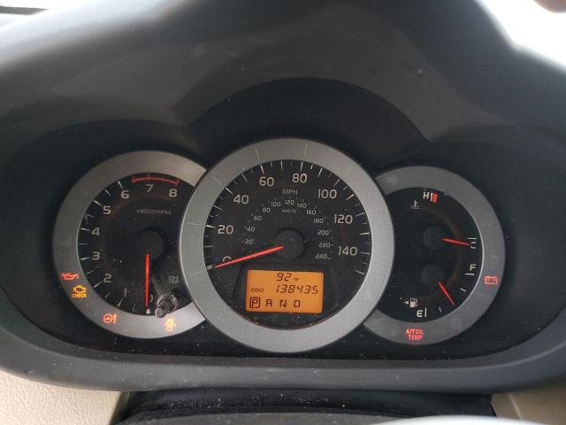 Photo 9 from auction – 2012 TOYOTA RAV4 LIMIT with VIN 2T3DK4DV4CW071565