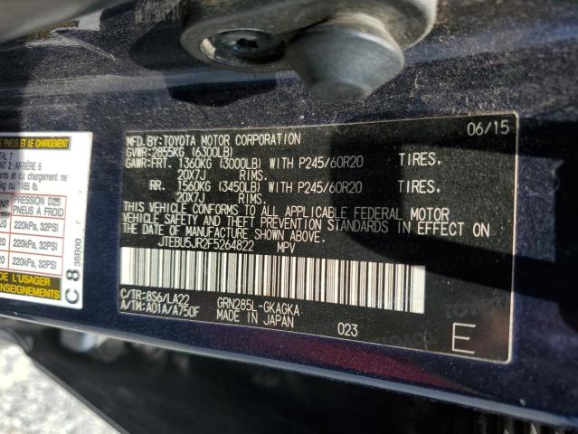 Photo 14 from auction – 2015 TOYOTA 4RUNNER SR5/SR5 PREMIUM with VIN JTEBU5JR2F5264822
