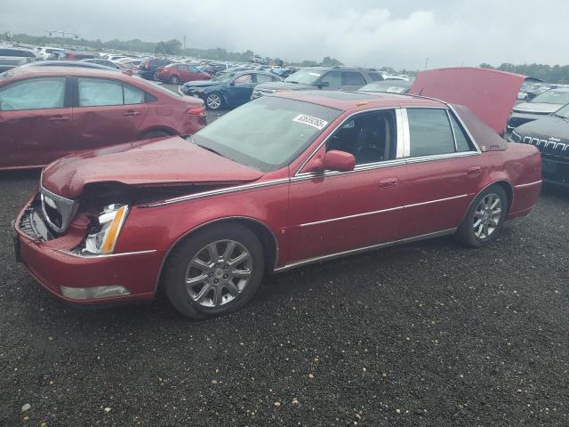 CADILLAC DTS 2008 with VIN 1G6KD57Y18U143133 - Photo from auction