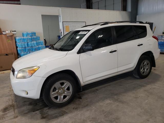 TOYOTA RAV4 2008 with VIN JTMBD33V686061738 - Photo from auction