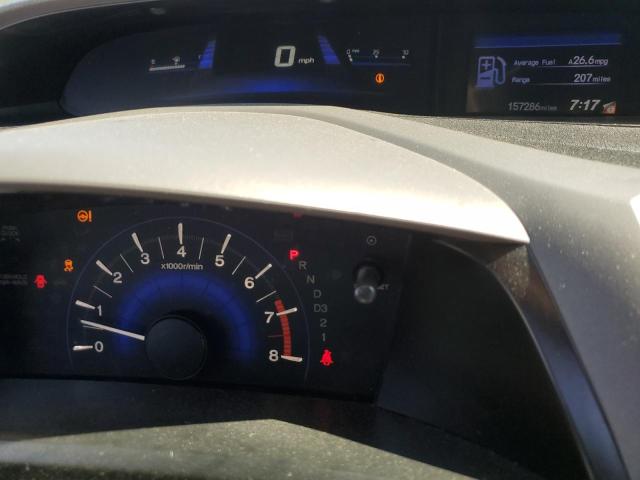 Photo 9 from auction – 2012 HONDA CIVIC LX with VIN 19XFB2F57CE046892
