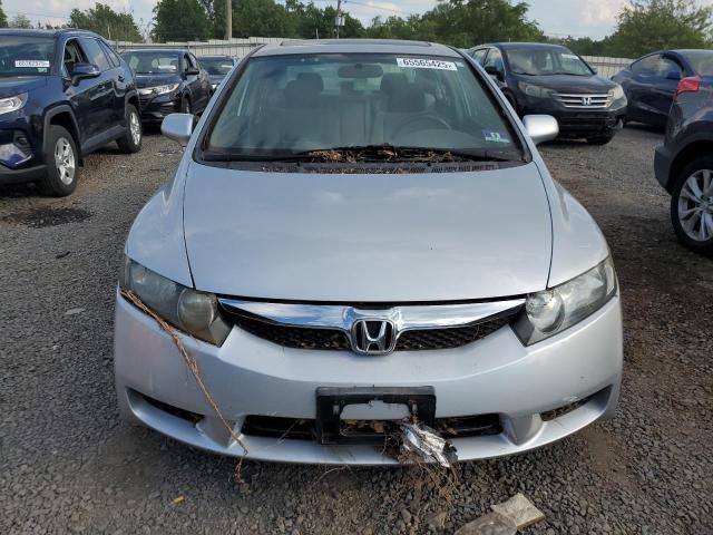 Photo 5 from auction – 2011 HONDA CIVIC EX with VIN 2HGFA1F86BH545548