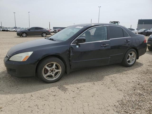 HONDA ACCORD EX 2007 with VIN 1HGCM66507A801699 - Photo from auction