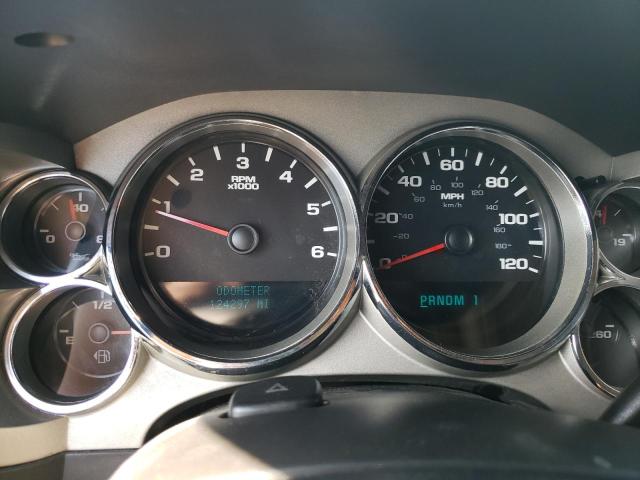 Photo 9 from auction – 2007 CHEVROLET SILVERADO with VIN 1GCHK23K87F514532