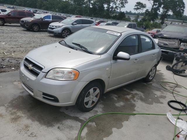 CHEVROLET AVEO 2007 with VIN KL1TD56687B183986 - Photo from auction