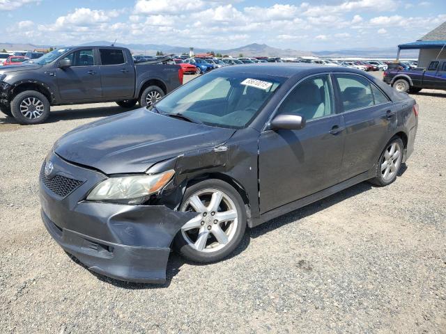 TOYOTA CAMRY CE 2007 with VIN 4T1BE46K47U600464 - Photo from auction