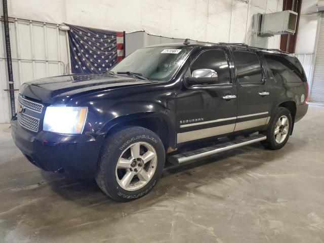 Photo 1 from auction – 2011 CHEVROLET SUBURBAN K with VIN 1GNSKKE37BR282483