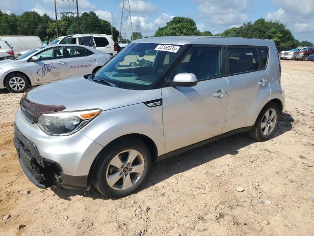 Photo 1 from auction – 2018 KIA SOUL with VIN KNDJN2A27J7511487