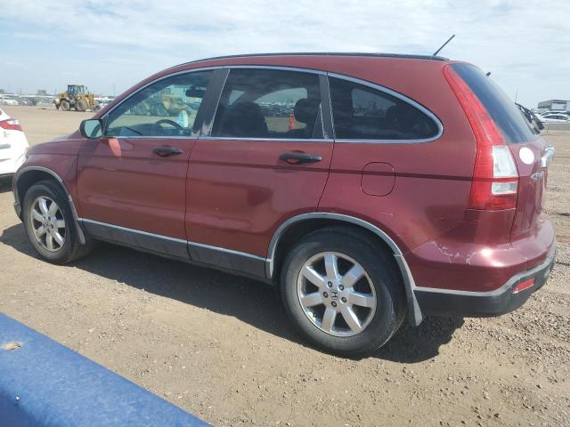 Photo 2 from auction – 2007 HONDA CRV with VIN JHLRE48507C027372