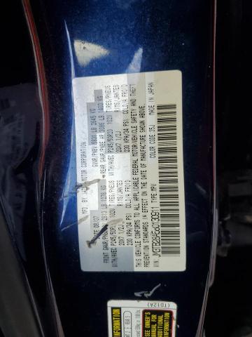 Photo 14 from auction – 2008 MAZDA CX-9 with VIN JM3TB28A580130911