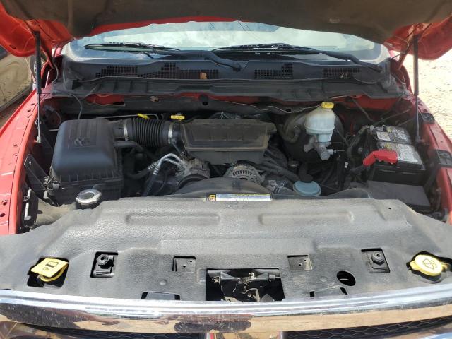 Photo 11 from auction – 2011 DODGE RAM 1500 with VIN 1D7RV1GP1BS515880