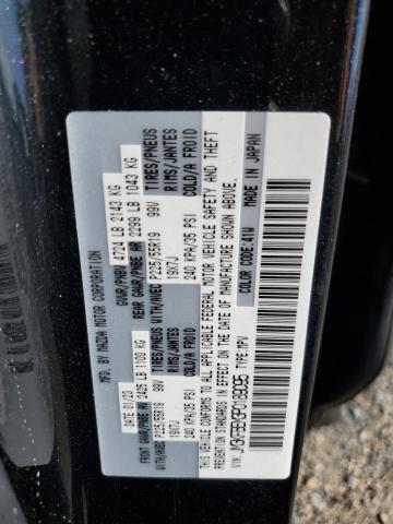 Photo 14 from auction – 2023 MAZDA CX-5 PREMI with VIN JM3KFBEM3P0189095