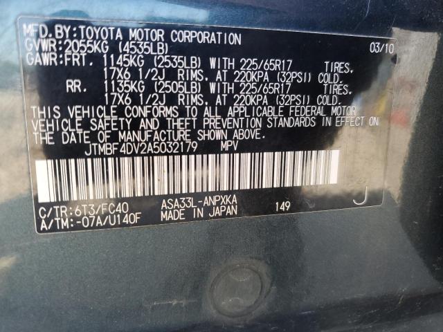 Photo 14 from auction – 2010 TOYOTA RAV4 with VIN JTMBF4DV2A5032179