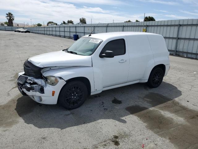 CHEVROLET HHR PANEL 2008 with VIN 3GCDA85D98S645064 - Photo from auction