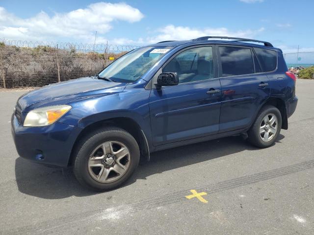 TOYOTA RAV4 2007 with VIN JTMBD33V776040041 - Photo from auction