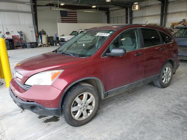 HONDA CR-V EX 2008 with VIN 5J6RE38508L005228 - Photo from auction