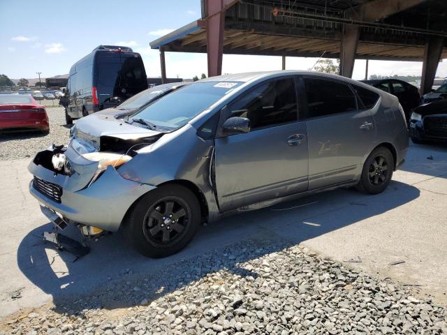 TOYOTA PRIUS 2005 with VIN JTDKB20U753124810 - Photo from auction