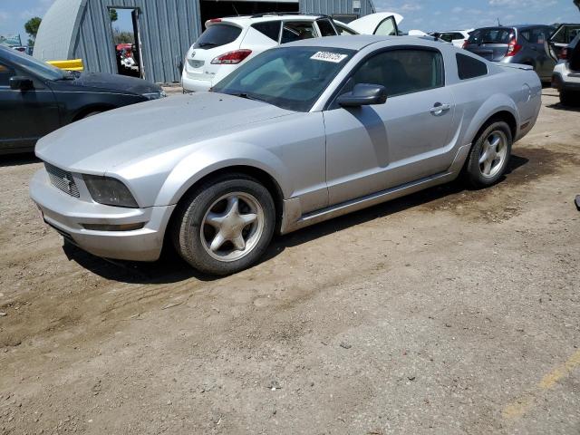 FORD MUSTANG 2007 with VIN 1ZVFT80N175326024 - Photo from auction