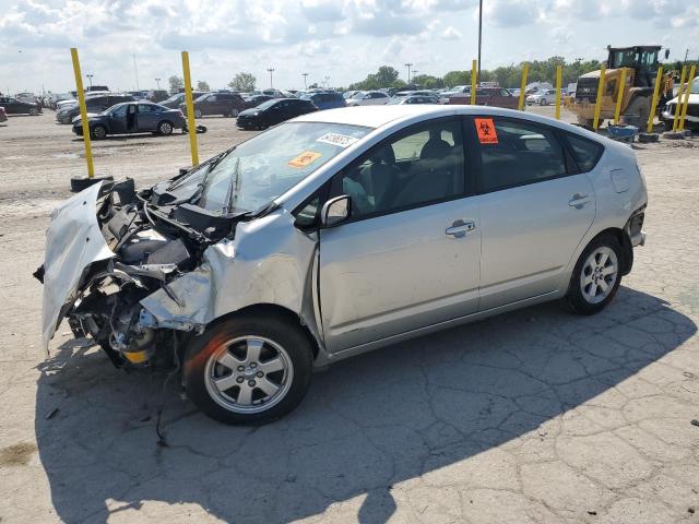TOYOTA PRIUS 2005 with VIN JTDKB20U253028972 - Photo from auction