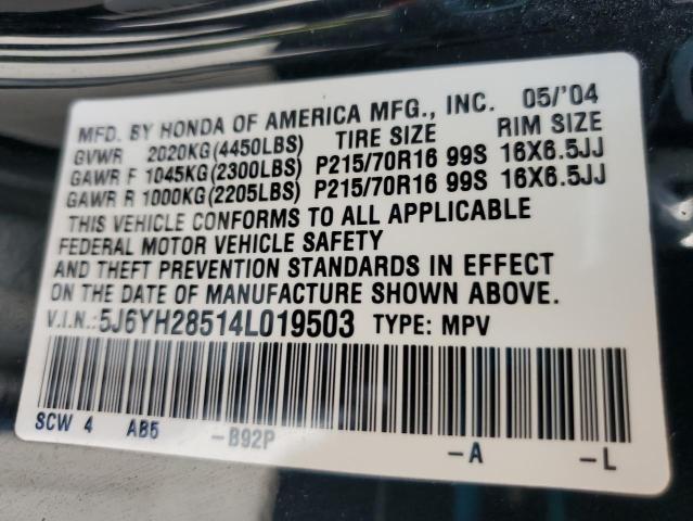 Photo 14 from auction – 2004 HONDA ELEMENT EX with VIN 5J6YH28514L019503