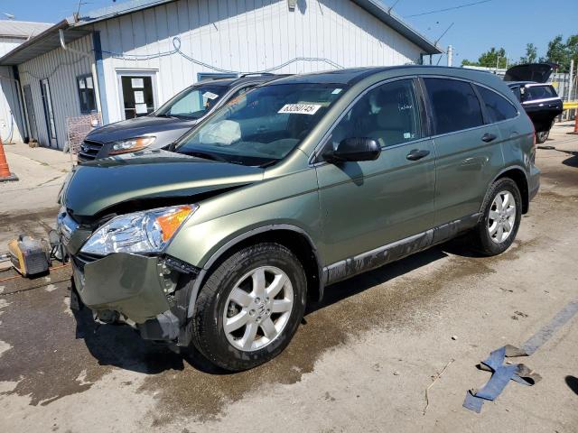 HONDA CR-V EX 2008 with VIN 5J6RE48558L048839 - Photo from auction