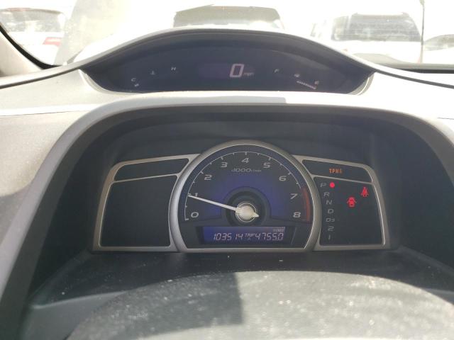 Photo 9 from auction – 2008 HONDA CIVIC EXL with VIN 2HGFA16908H504141