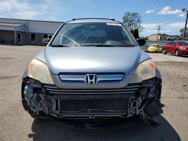 Photo 5 from auction – 2007 HONDA CR-V EX with VIN JHLRE48567C044127