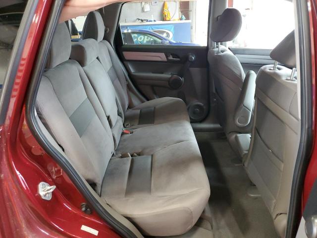 Photo 11 from auction – 2011 HONDA CR-V SE with VIN 5J6RE4H48BL045562