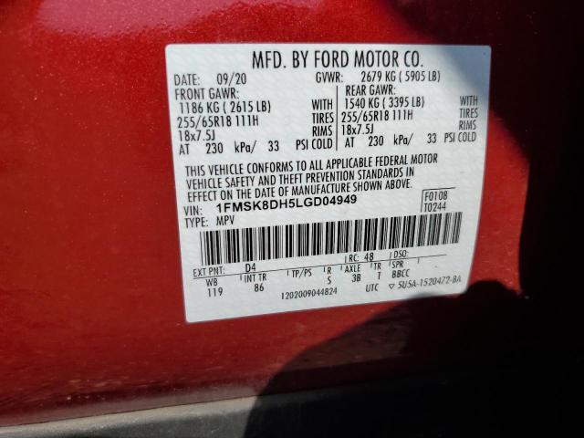 Photo 14 from auction – 2020 FORD EXPLORER X with VIN 1FMSK8DH5LGD04949