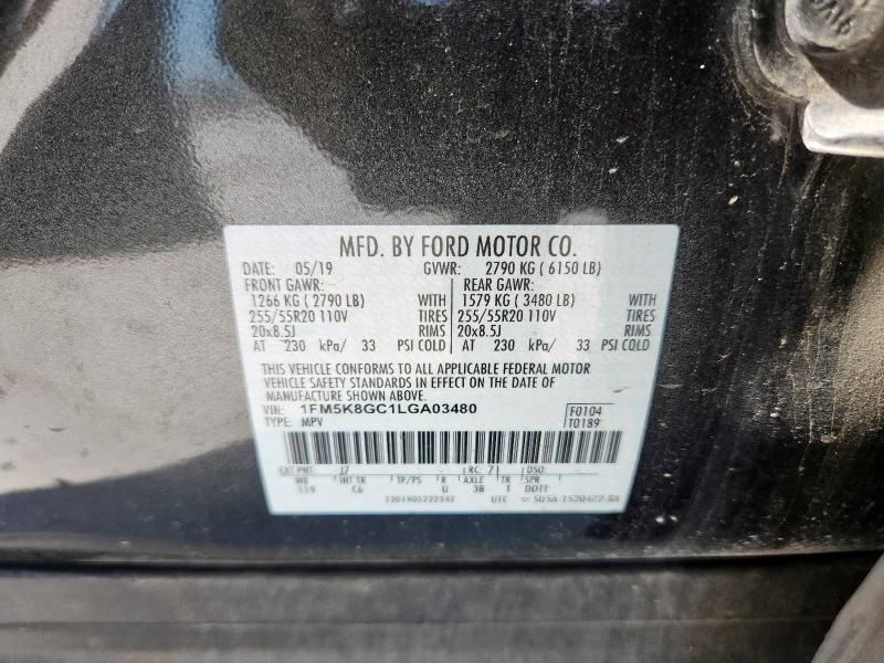 Photo 14 from auction – 2020 FORD EXPLORER S with VIN 1FM5K8GC1LGA03480