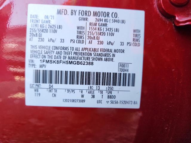 Photo 14 from auction – 2021 FORD EXPLORER L with VIN 1FMSK8FH5MGB62388