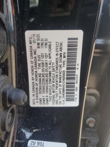 Photo 14 from auction – 2014 HONDA CR-V EX with VIN 2HKRM4H51EH699409