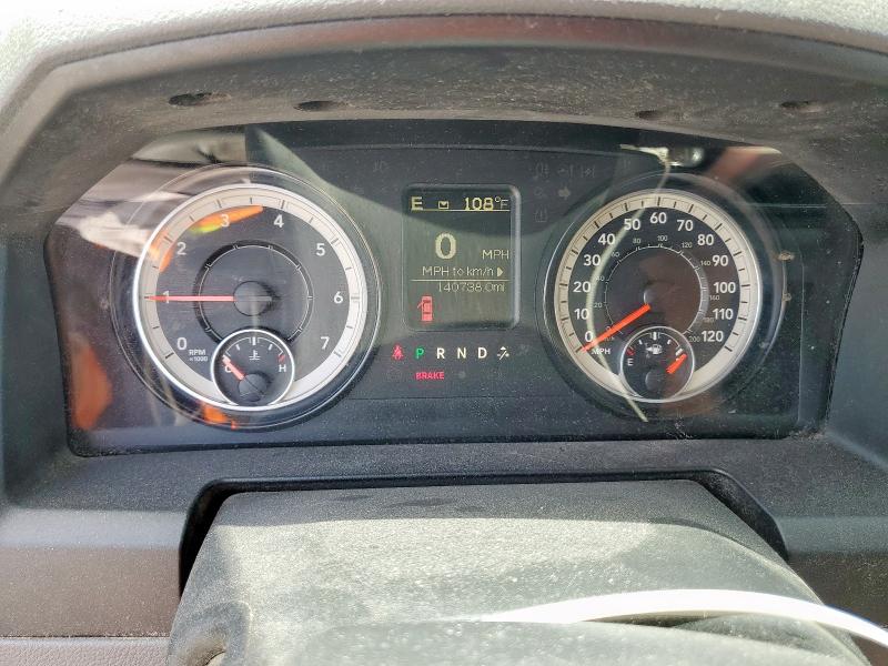 Photo 9 from auction – 2017 RAM 1500 SLT with VIN 1C6RR7GG7HS744937