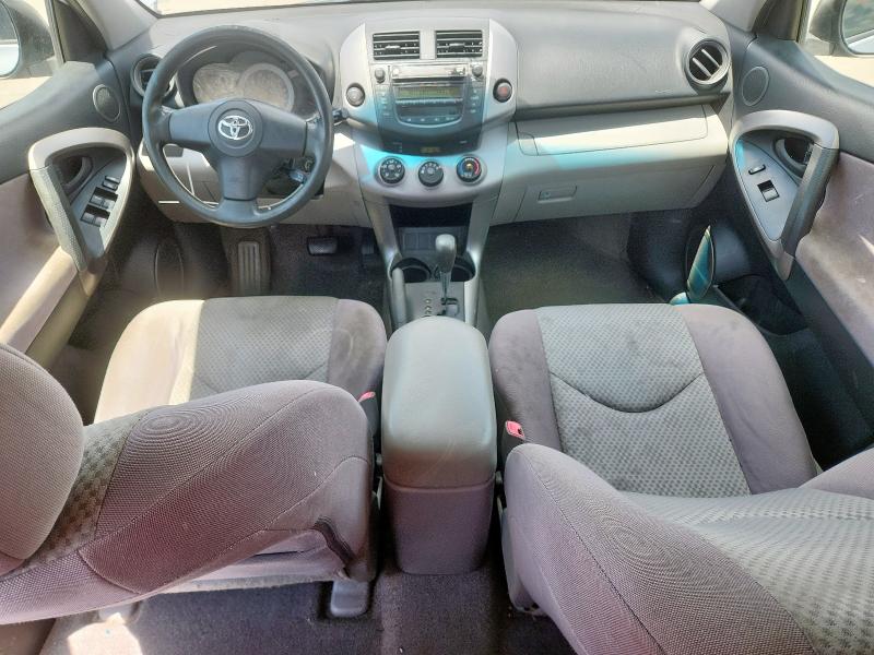 Photo 8 from auction – 2007 TOYOTA RAV4 with VIN JTMZD33VX75035324